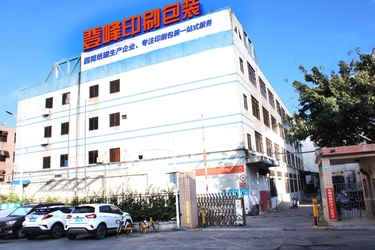 चीन Shenzhen Dengfeng Printing and Packaging Co., Ltd.